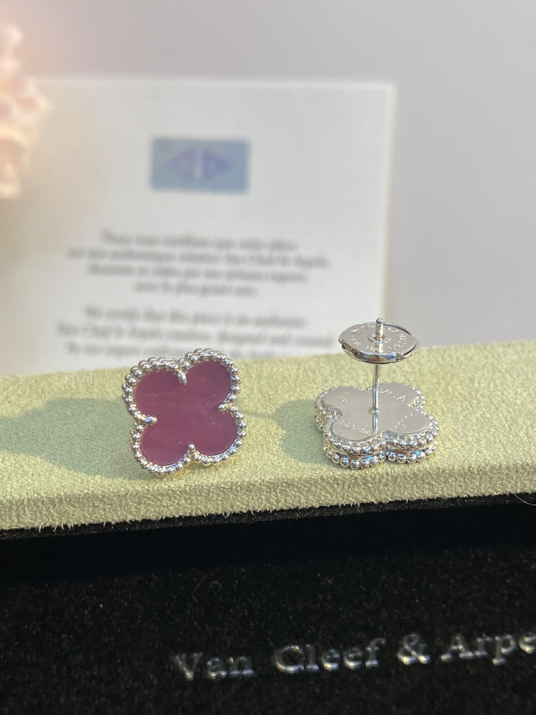 Van Cleef & Arpels Alhambra Earrings